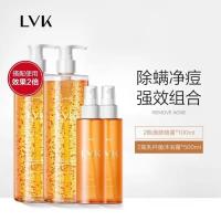 N29-香之密语皂 抗痘除螨乳酸杆菌舒缓净透沐浴露益生菌去痘去螨虫男女生通用