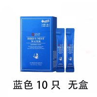 海洋睡眠10支 无盒 睡眠面膜免洗补水保湿提亮收缩毛孔夜间修护紧致燕窝水库面膜