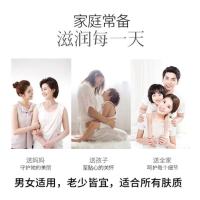 L81-G40-润肤露:500ml(大瓶装) 香港润肤露身体乳男女士宝宝可用脸手部保湿护手霜全身液