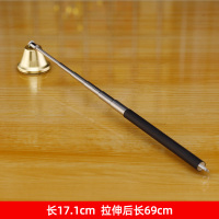 酥油灯灭火器大号 酥油灯灯芯灭火盖蜡烛灭火器 伸缩合金灭火器寺庙家用佛具用品