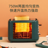绿色(无烤架) 烤面包机家用加热三明治小型全自动吐司机器多士炉