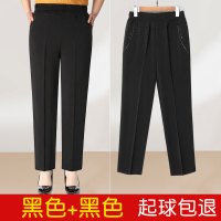 两条装(纯黑色+纯黑色) 码数偏大,不要刻意买大一码 中老年女裤夏季薄款九分妈妈裤子老年人女装宽松大码松紧腰奶奶裤