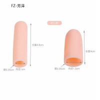 肤大指闭口1只+肤2345指闭口1只 指头套硬十字绣指套耐磨硅胶手指保护套防痛器工作吉他足疗护指