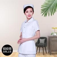 娃娃领白色短袖上衣 S 护士服分体套装长袖短袖女两件套夏季制服圆领薄款白大褂工作服