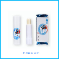 大白兔润唇膏 3g (买2个发3个) 大奶糖味香水小学生白兔润唇膏女士礼盒套装滋润保湿联名儿童