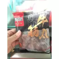 正宗潮汕牛肉丸手打牛筋丸2斤 潮州汕头牛肉丸子组合烧烤火