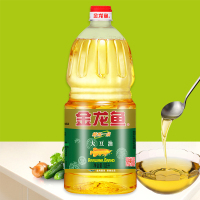 精炼一级大豆油1.8L食用油家用小瓶油炒菜色拉油