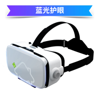 Z4MINI灰色蓝光护眼版 Z4mini灰灰 3D眼镜VR虚拟现实VR眼镜头戴式智能头盔3d智能眼镜无耳机手机VR眼镜支