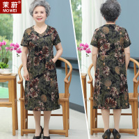 军绿色] L[建议70-90斤] 中老年人夏装女连衣裙短袖奶奶棉绸花裙子老太太全棉妈妈过膝长裙