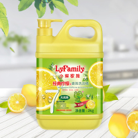 香港柠檬洗洁精经典大桶装高效去油渍异味洁净透亮2kg/瓶