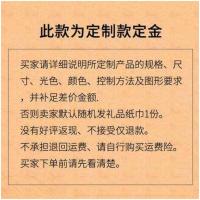 定制定金项 儿童智能机器人wifi早教对话人工高科技学习妲己智伴好帅玩具益智小胖二蛋小度王者荣耀进化者小帅学习机小白
