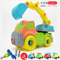滑行挖掘机-可拆装 带工具-送4小工程 可拆装儿童工程车玩具挖掘机翻斗车搅拌车吊车拆卸螺丝组拼装汽车