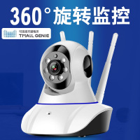 有看头APP/ 高端款/360度旋转(监控和防盗报警一体) 无 1080p 3.6mm 有看头yoosee监控摄像头无线