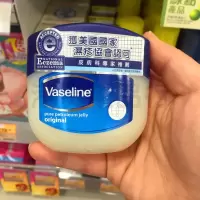 凡士林100ml(韩版) 润肤霜婴儿滋润润唇护手霜手足开裂