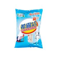 1袋520克 水垢清洁剂电水壶强力去渍剂热水器除垢剂蒸炉蒸柜太阳能高效去渍