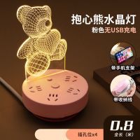 緋粉[0.8米(偏短)] 粉色无灯三插口0.8米 插座多功能多孔usb小夜灯可伸缩多孔带充电插座插排板学生插线板