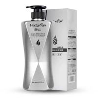 赫芸洗发水*1瓶 洗发水光感植润舒滑液护发素维生素调理液毛躁修复洗护套装