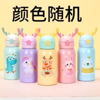 鹿角-颜色/图案随机 收藏关注-优先发货-免费刻字 小黄鸭儿童保温杯带吸管316不锈钢幼儿园宝宝水壶防摔杯子大容量