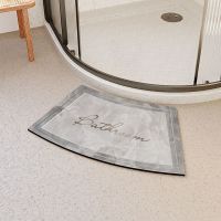 池渊弧形硅藻泥软垫 40*75cm[小户型] 硅藻泥吸水垫防滑软垫浴室地垫弧形扇形脚垫卫生间淋浴房速干门垫