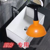 直径十公分小款(洗脸盆用) 疏通下水道神器马桶疏通器家用通厕所管道堵塞抽子地漏皮揣子工具