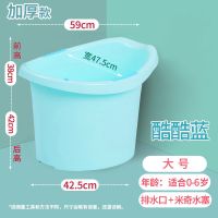 纯真蓝 598 加厚(0-3岁)奶瓶级材质 宝宝浴桶婴儿洗澡盆小孩洗澡桶游泳桶儿童泡澡沐浴桶塑料大号可坐