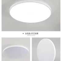 白边 23cm15瓦白光 超薄Led三防灯吸顶灯圆形防潮防尘防蚊虫卧室阳台厨房卫生间过道