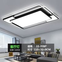 标配版(三色调光) [方单圈] 客厅灯吸顶灯大厅灯具简约现代卧室儿童房成套灯具led灯上门安装