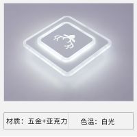 暗装(高亮白光) 鹿头款(边长20cm) 菱形过道灯走廊灯 简约现代LED玄关灯阳台灯门厅入户创意吸顶灯具