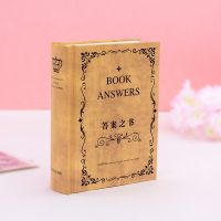 经典款丨棕色208张[特价款] 答案之书笔记本本子解答之书简约生日礼物女七夕送男女闺蜜朋友