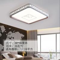 2606-1方(花型可以选) 壁控三色变光 灯饰客厅灯大厅吸顶灯客厅灯现代简约led吸顶灯卧室灯餐厅灯灯具