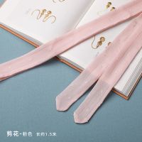 剪花-粉色1米5 古风发带汉服束发飘带少女古装头饰雪纺丝带头绳蝴蝶结绑发发绳