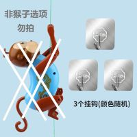 萌萌猴子-挂钩3个 爬绳小猴子儿童趣味玩具宝宝益智男女孩生日礼物惯性拉绳亲子互动