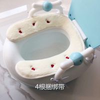 儿童米白天使 保暖垫婴儿坐便垫加厚儿童马桶垫宝坐便器坐垫小童尿盆套坐便套