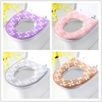 风车粘扣款[紫色] 1-2个装马桶坐垫通用型防水马桶垫家用可水洗坐便套花边款座便垫
