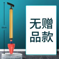 疏通器 通马桶家用管道疏通神器下水道厕所厨房疏通工具卫生间堵塞一炮通