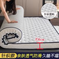 6cm针织款]菱形雅白 60x120cm婴儿床[久睡不塌] 羊羔绒床垫软垫家用乳胶海绵垫宿舍学生单人租房榻榻米地铺睡垫