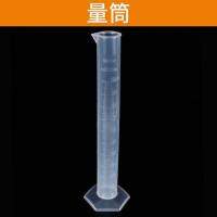 量筒 酒精计白酒比重室温手持式量度实验酿酒控制器教学记录工业精准