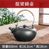 提梁圆壶 紫砂茶具酒精茶炉功夫煮茶器紫砂养生提梁壶侧把烧水壶蜡烛台茶炉