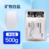[净水矿物白盐]500克/杀菌消毒 观赏鱼水族鱼缸双效消毒杀菌矿物海盐抗菌黄粉锦鲤热带鱼鱼药