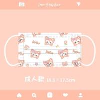 平面款儿童-4-12岁-10只独立装 玲娜贝儿一次性口罩成人印花可爱卡通防尘女口鼻罩大人显脸小网红