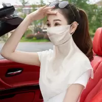 香槟色桑蚕丝面罩 桑蚕丝真丝口罩护颈夏季透气薄款防晒面纱女骑车遮脸面罩遮阳