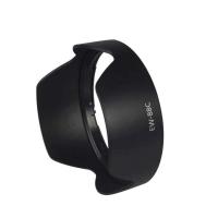 遮光罩适用佳能24-70 2.8II 5D3 6D 2470II二代卡口罩82mm