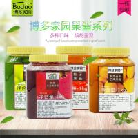 新米坊酒酿果味酱 纯糯米酒酿醪糟无酒精奶茶店饮品新品