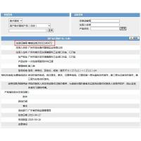 洛华成人10个 广州洛华口罩一次性独立包装加厚无菌口罩10个