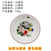 加厚紫色春燕搪瓷盆 36厘米 特厚双料搪瓷盆洗脸盆洗菜盆洗脚盆搪瓷洗手盆消毒盆煮中药盆