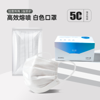 AIR款[独立包装]白色50只 高颜值一次性口罩印花成人女性可爱卡通夏季透气潮款网红防晒遮阳