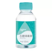 1 瓶 酒精[100ml] 乙醇酒精消毒液100ml医用碘伏小瓶便携伤口杀菌婴幼儿童家用清洁