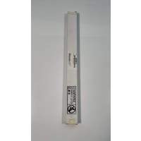 Trimmer Blade Kit 裁切板组件A0H2R90111