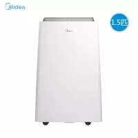 美的(Midea)移动空调冷暖1.5匹变频家用厨房空调一体机免安装免排水KYR-35/BP3N8Y-PT