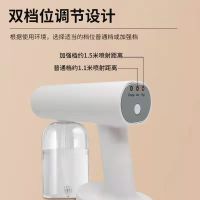 纳米雾化喷雾枪 消毒枪A9 紫外线蓝光杀菌无线手持电自动蓝光喷雾枪,年后发货